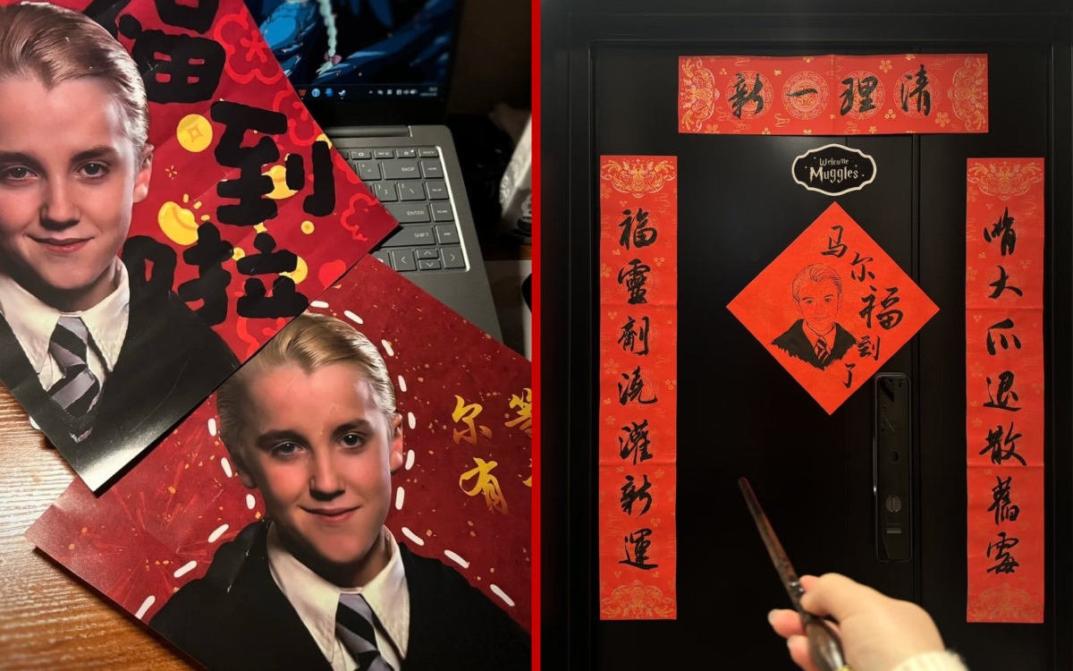 Porque-aparece-rostro-Draco-Malfoy-nuevo-ano-chino-12022026
